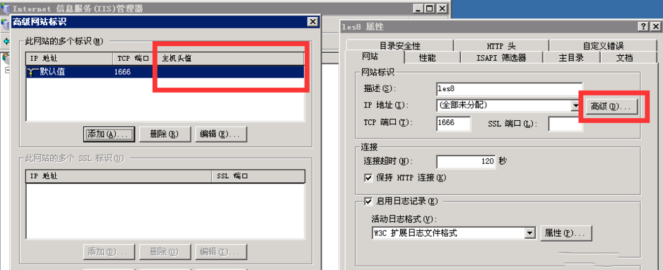 如何使用IP端口来访问网站?-4475