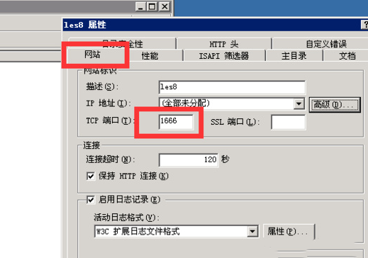 如何使用IP端口来访问网站?-4474